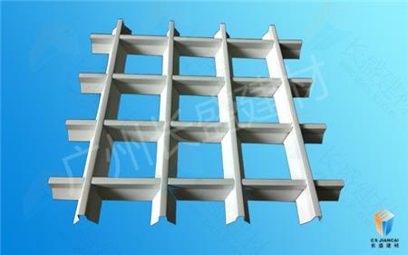 長盛建材鋁格柵吊頂 鋁格柵天花