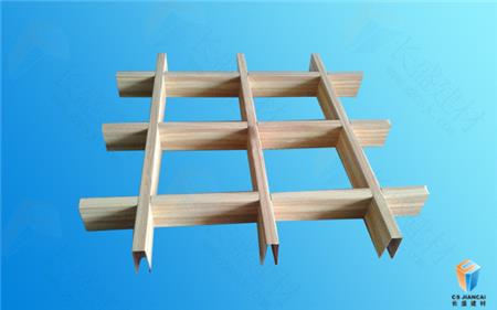 長盛建材鋁格柵詳圖