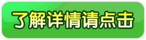 鋁瓦楞板價格報價表