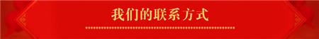 更多鋁掛片信息咨詢