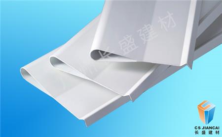 乳白色滴水鋁掛片產(chǎn)品實(shí)拍圖