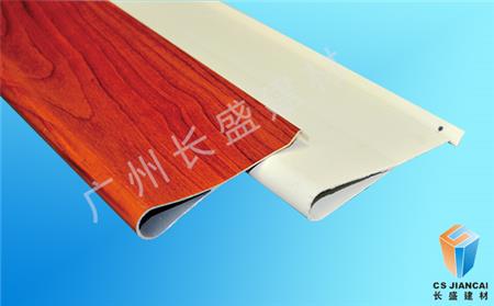 淺白色滴水鋁掛片天花吊頂產(chǎn)品實(shí)拍圖