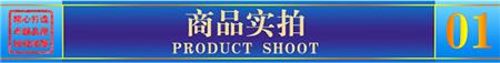氟碳鋁單板實(shí)拍