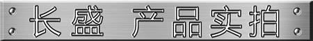 鋁蜂窩板幕墻產(chǎn)品實(shí)拍