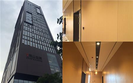 深圳鋁蜂窩板幕墻工程南山主角