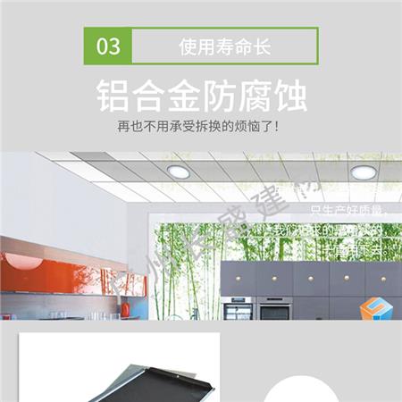 灰色沖孔鋁扣板5.jpg
