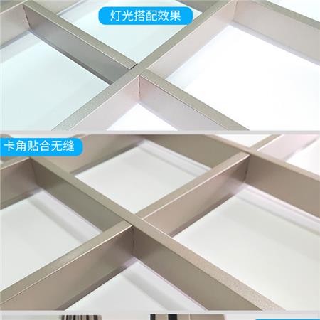 香檳金鋁格柵5.jpg