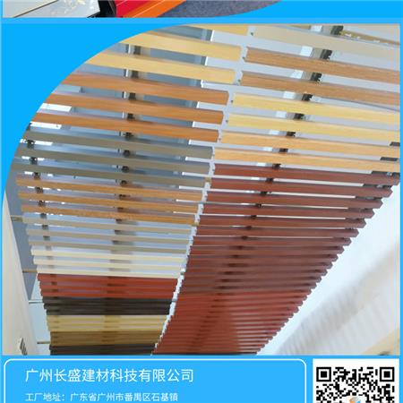 鋁方通吊頂詳情頁10