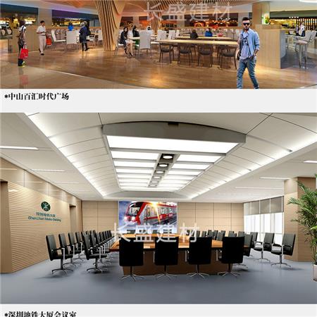 抗菌鋁蜂窩板詳情頁12.jpg 抗菌鋁蜂窩板詳情頁12.jpg