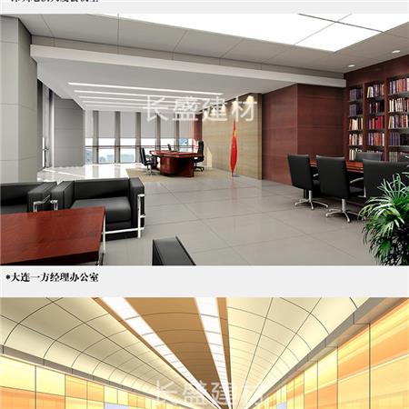 抗菌鋁蜂窩板詳情頁13.jpg 抗菌鋁蜂窩板詳情頁13.jpg