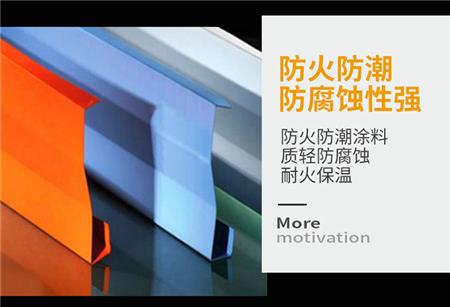 T型鋁掛片品質(zhì)1