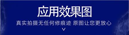 T型鋁掛片效果圖標(biāo)題