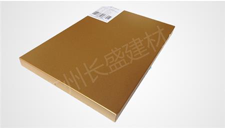 鋁蜂窩板實拍