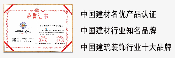 品質(zhì)保證