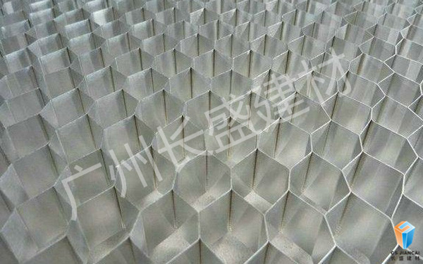 長盛優(yōu)質(zhì)鋁蜂窩芯材料02