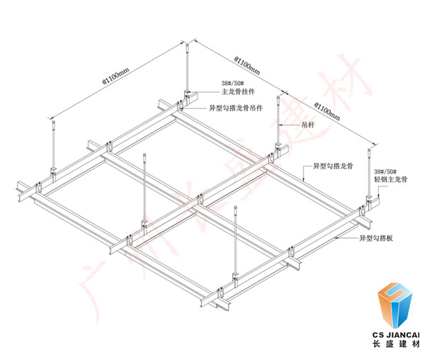 異形鋁單板安裝結構圖2