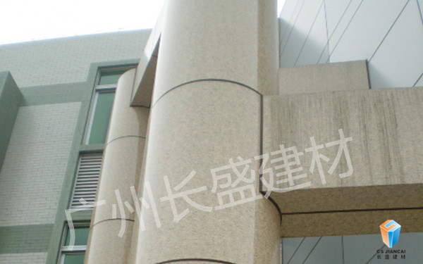 石紋鋁單板包柱