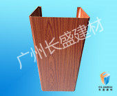 圓管鋁方通相關(guān)推薦包柱鋁單板