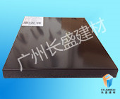 圓管鋁方通相關(guān)推薦氟碳鋁蜂窩板