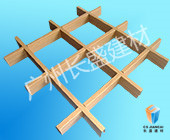 圓管鋁方通相關(guān)推薦木紋鋁格柵