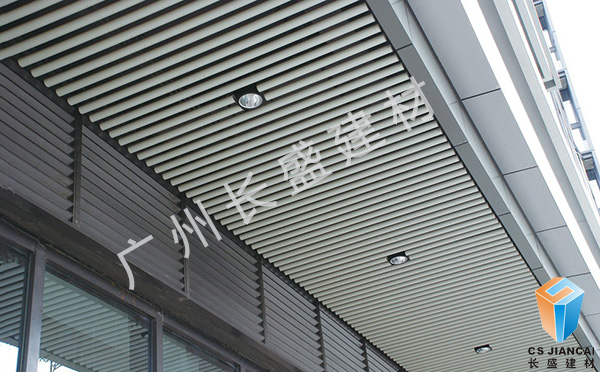 圓管鋁方通商城應(yīng)用實拍