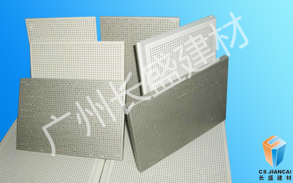 鋁蜂窩板沖孔
