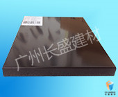 鋁掛片相關(guān)推薦氟碳鋁蜂窩板