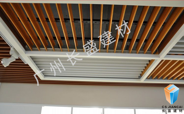 T型鋁掛片室內(nèi)吊頂