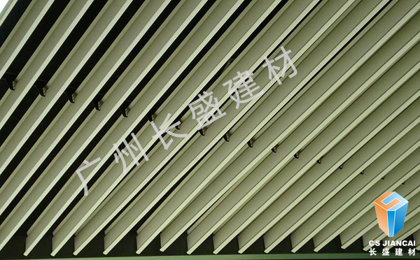 T型鋁掛片吊頂