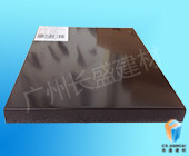滴水鋁掛片相關(guān)推薦氟碳鋁蜂窩板
