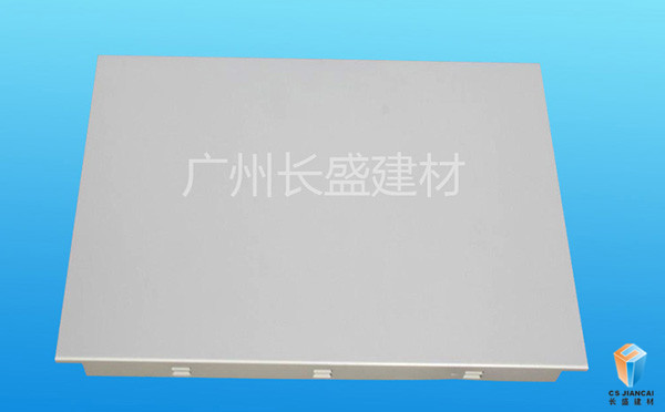 工裝鋁扣板