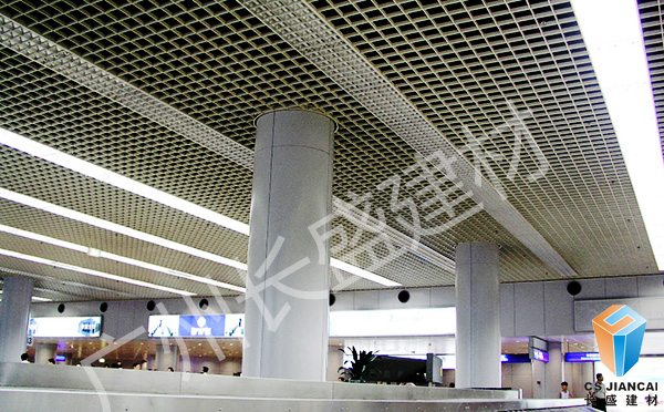 地鐵格柵安裝吊頂