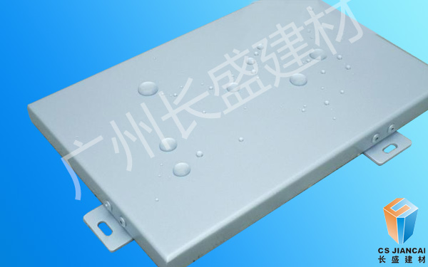 納米自潔氟碳鋁單板