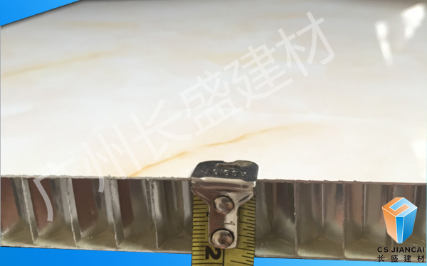 薄石材鋁蜂窩板