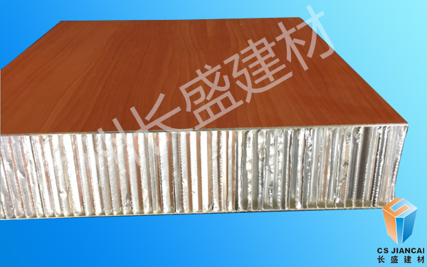 石紋鋁蜂窩板