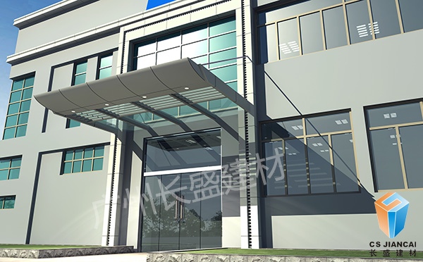 長盛建材<a href='/lwlb.htm' class='keys' title='點擊查看關(guān)于鋁瓦楞板的相關(guān)信息' target='_blank'>鋁瓦楞板</a>幕墻效果圖