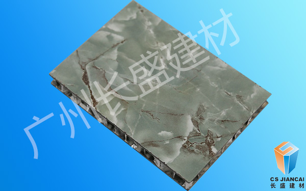 石紋鋁蜂窩板