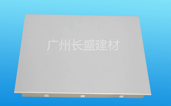 <a href='/cslkb.htm' class='keys' title='點擊查看關(guān)于鋁扣板的相關(guān)信息' target='_blank'>鋁扣板</a>