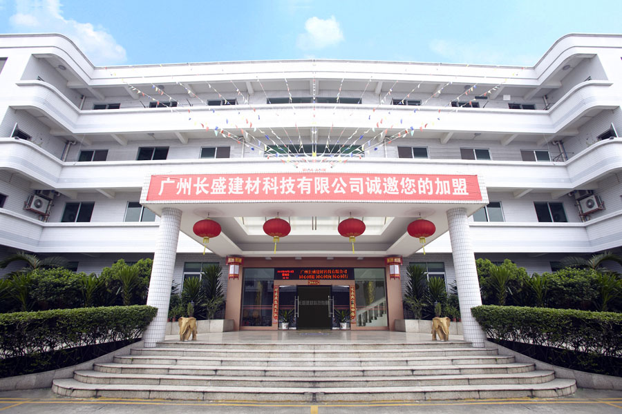 廣州鋁蜂窩板廠家