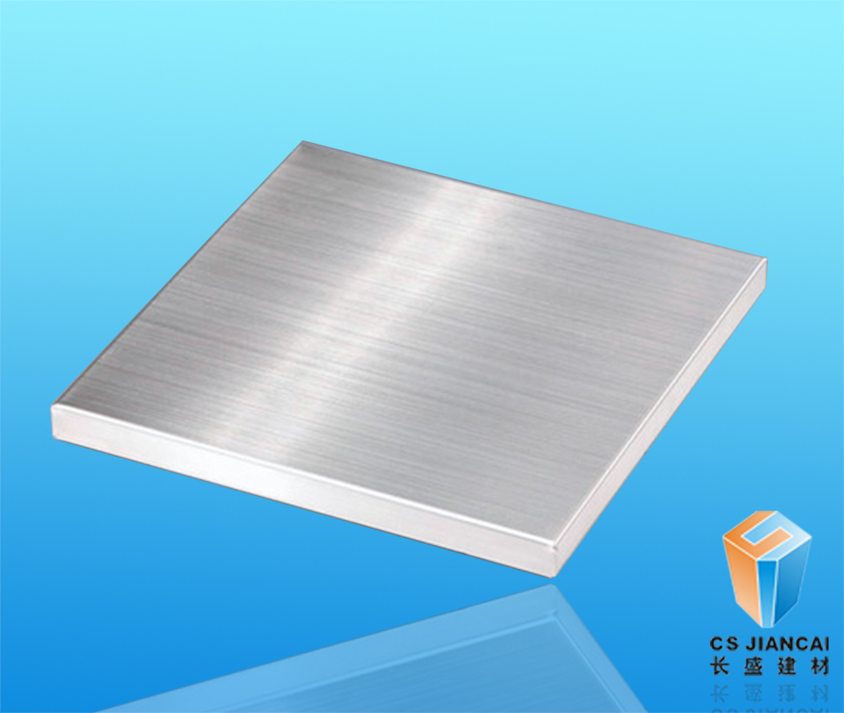 不銹鋼鋁蜂窩板