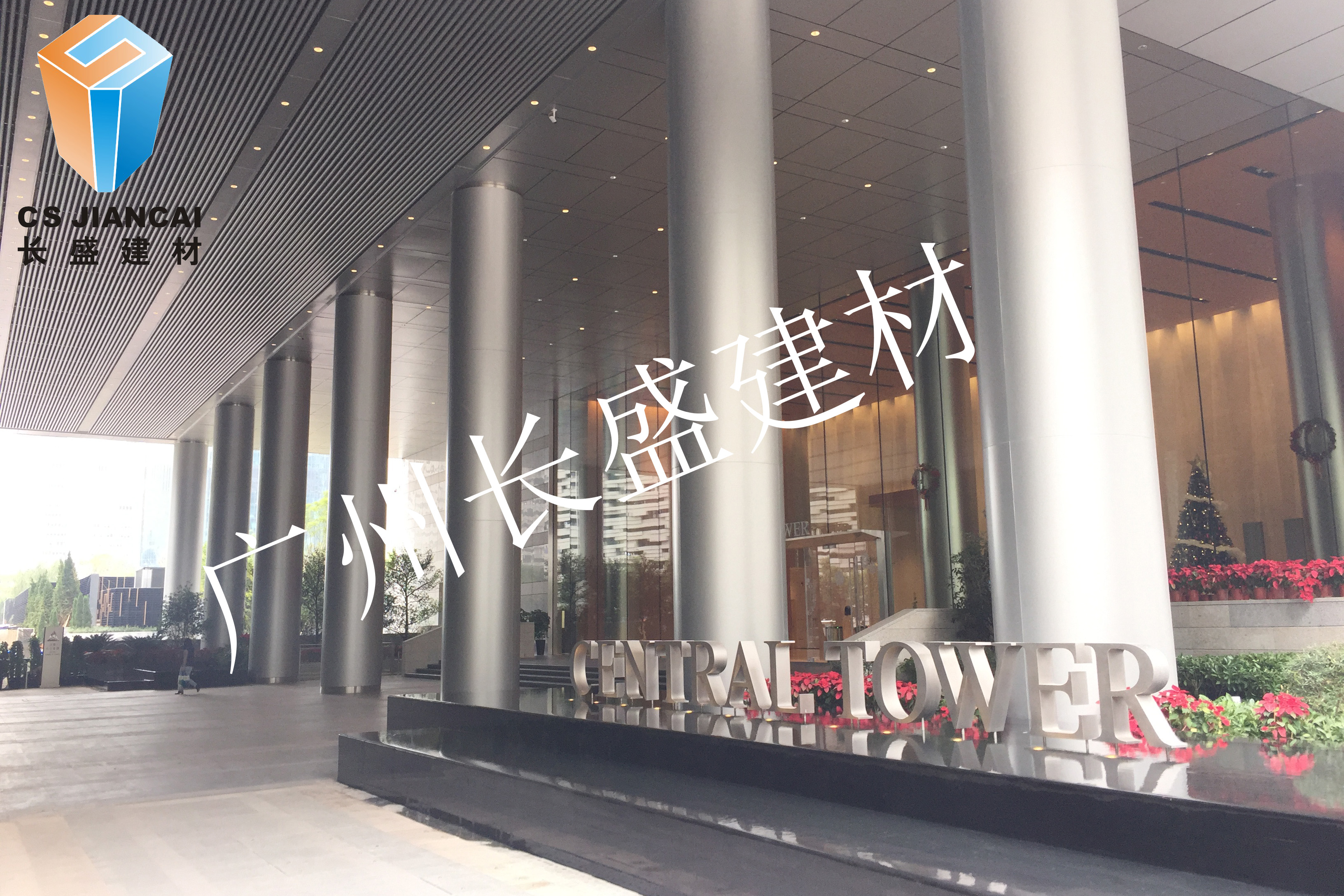 鋁蜂窩板包柱幕墻