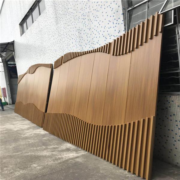 造型鋁單板