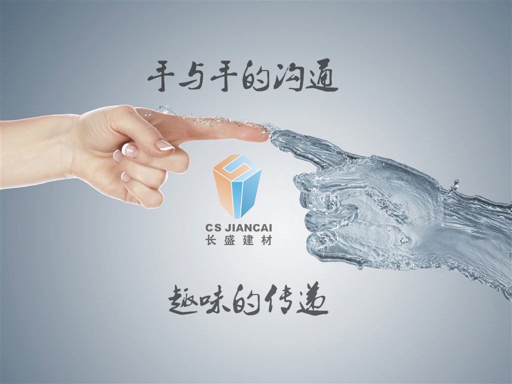鋁單板廠家