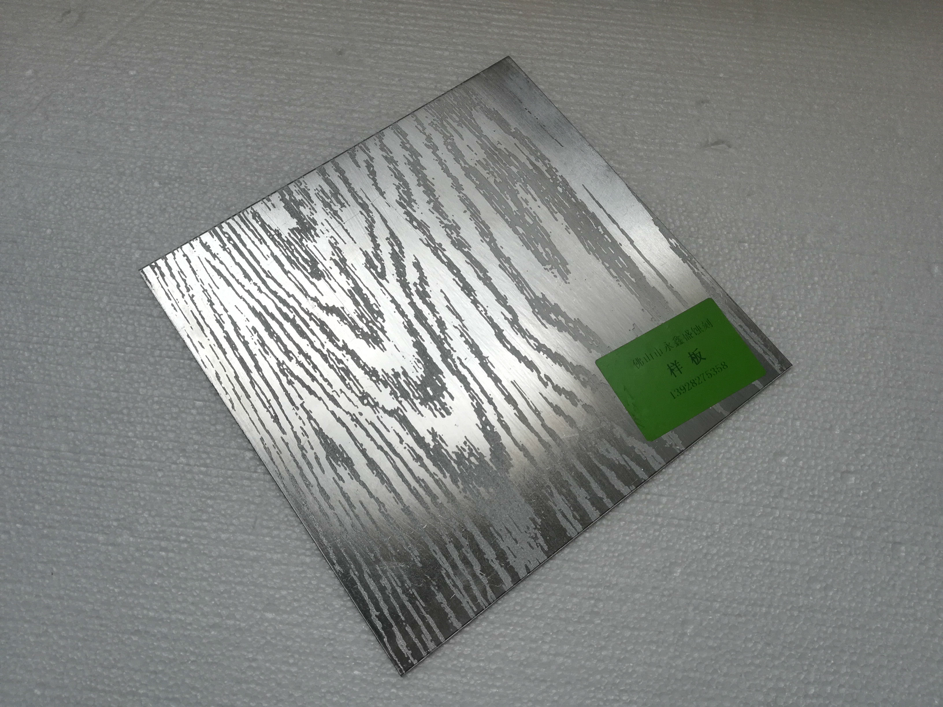 蝕刻表面處理