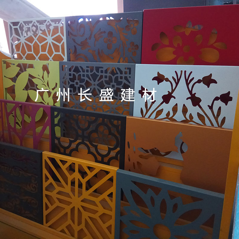雕花鋁單板