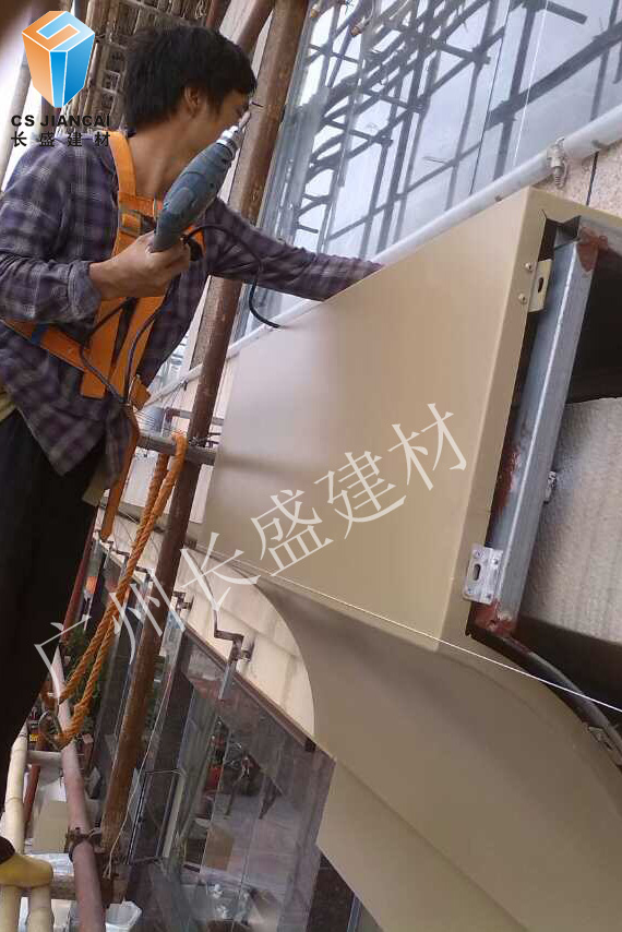 鋁單板幕墻安裝