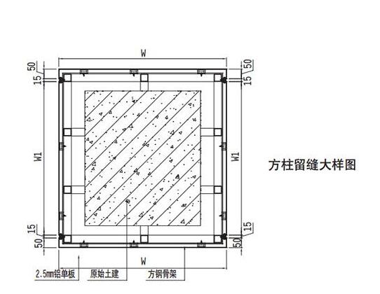 方形包柱鋁單板安裝劃線圖紙設計