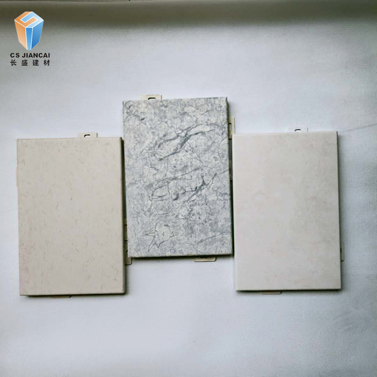氟碳鋁單板價格多少量起批