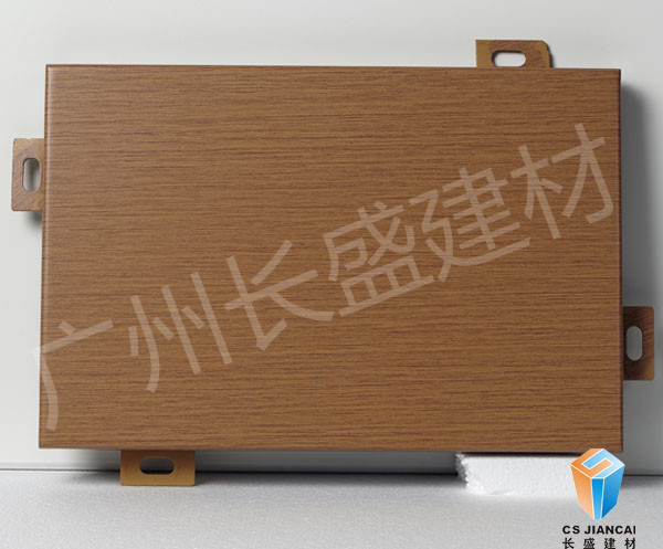 鋁單板圖片大全