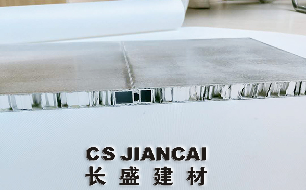 鋁蜂窩板2.jpg